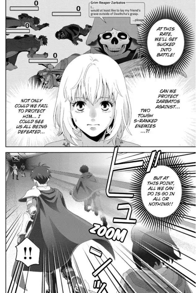 Online - The Comic Chapter 96 2